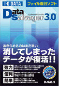 DataSalvager 3.0