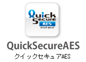 QuickSecureAES