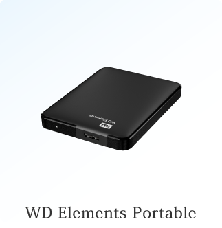 WD Elements Portable