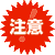 !