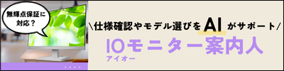 ポップアップ画像