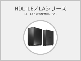 HDL-LE