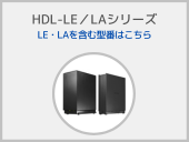 HDL-LE
