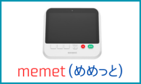 memet