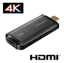 4Kキャプチャーボードの画像