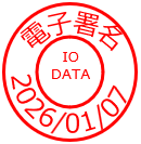 電子署名の画像