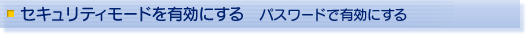 Yt\tgEFAɂ