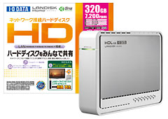 HDL-GSシリーズ製品画像