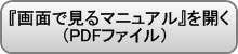 wʂŌ}jAxJiPDFt@Cj