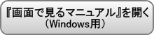 wʂŌ}jAxJiWindowspj