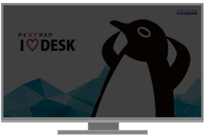 線が入っている