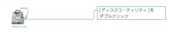 /support/qanda/images/16772/02.jpg