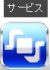 /support/qanda/images/17521/icon2.png