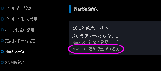 /support/qanda/images/18968/image1.png
