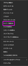 /support/qanda/images/19400/12.png