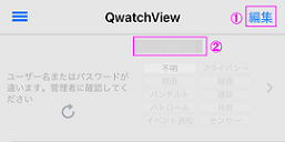 /support/qanda/images/20082/8.png