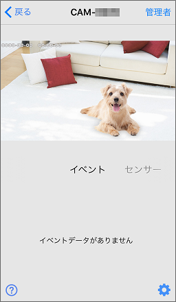 /support/qanda/images/30311/1.png