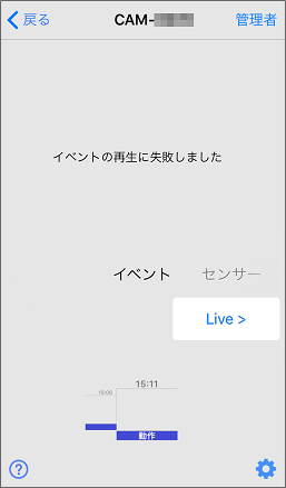 /support/qanda/images/30311/2.png