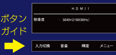 /support/qanda/images/30620/guide.png