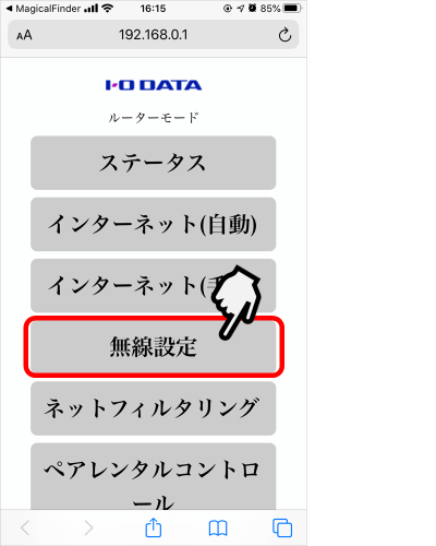 /support/qanda/images/30858/1-1.png