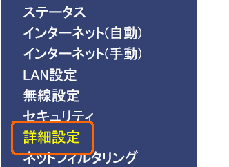 /support/qanda/images/30863/30863-1.png