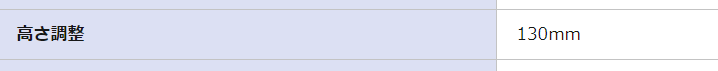 /support/qanda/images/30882/30882.png