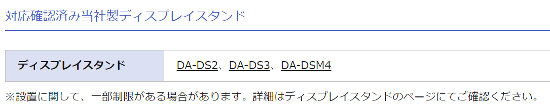 /support/qanda/images/30892/30892.png