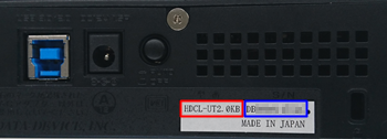 外付けhdd Ssdの製品型番 シリアル番号 S N の確認方法 Iodata アイ オー データ機器