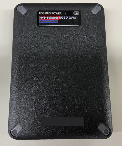 外付けhdd Ssdの製品型番 シリアル番号 S N の確認方法 Iodata アイ オー データ機器
