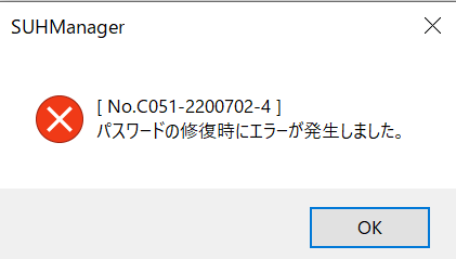 SECCON Beginners CTF 2023 CoughingFox2 作問者Writeup