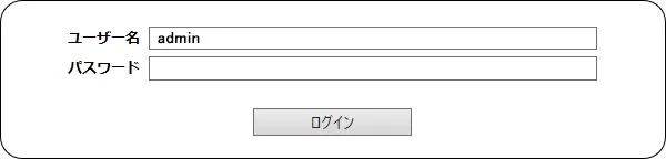 Login Screen