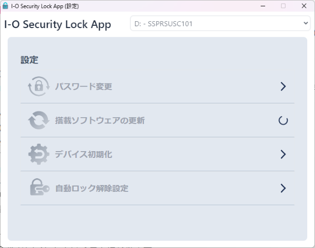 Susi様　確認ページ 組合加盟店 - 北海道 | 全国すし連