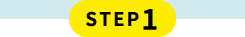 STEP1