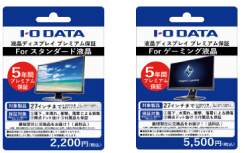 カードイメージ